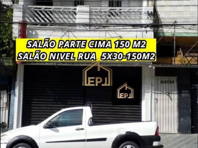 #748 - Salão Comercial para Venda em São Bernardo do Campo - SP - 1